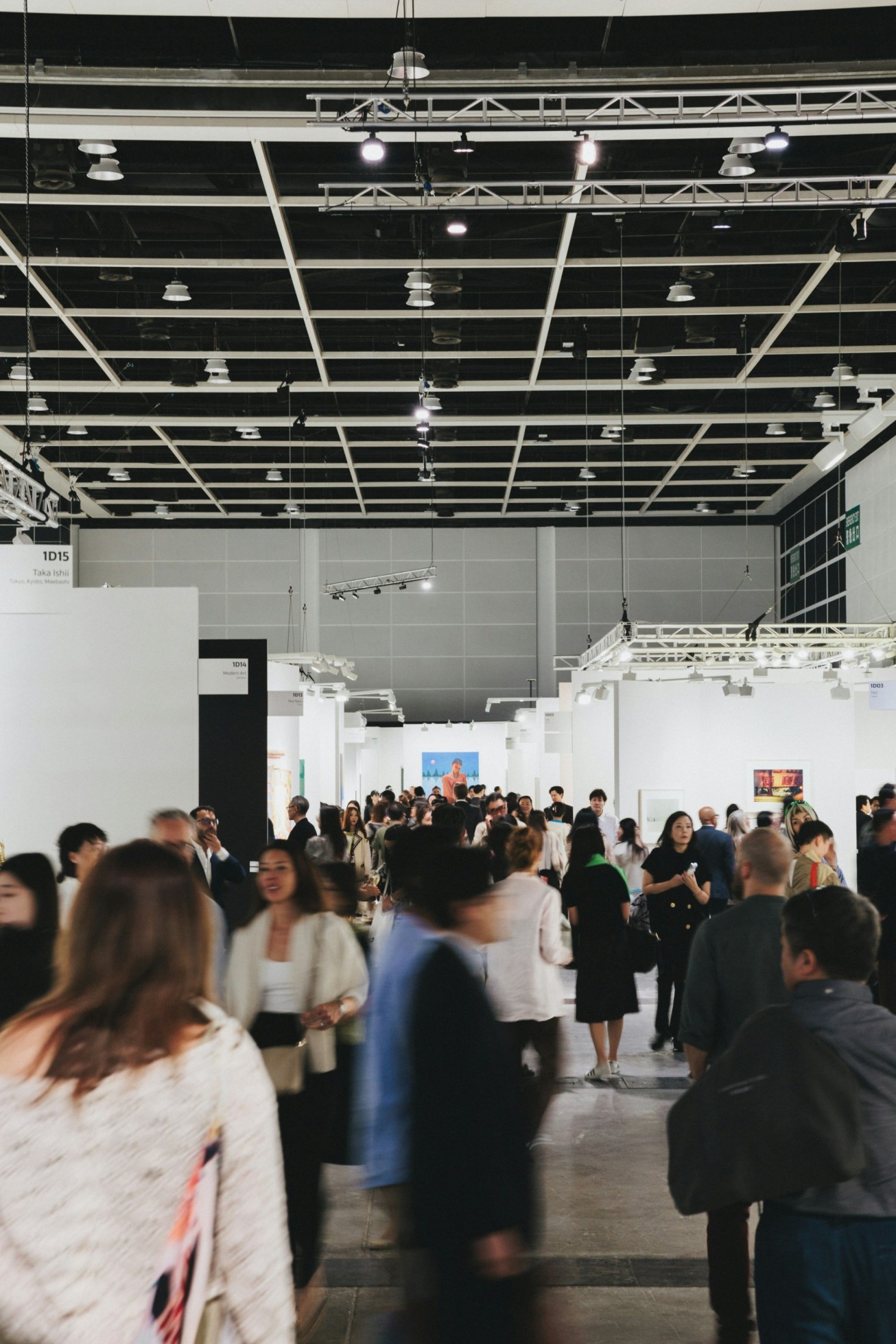About ASRM